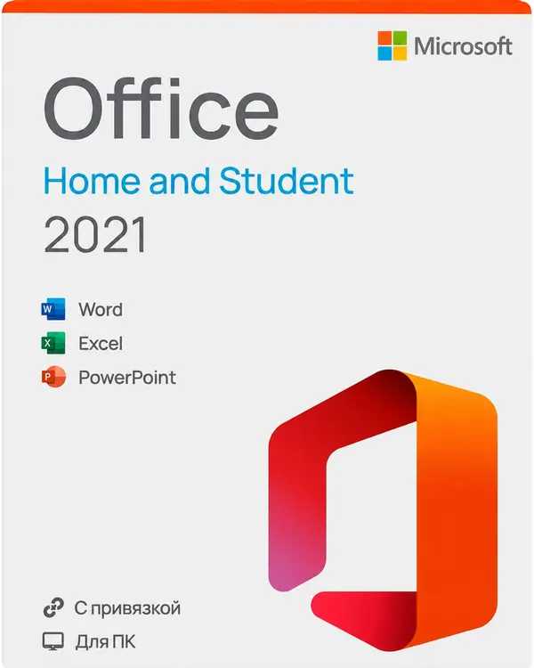 Office 2021 Home and Student