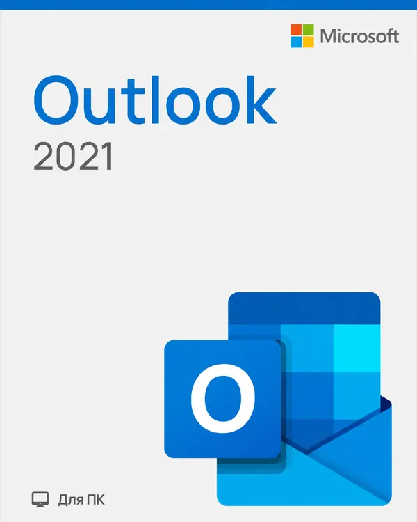 Outlook 2021