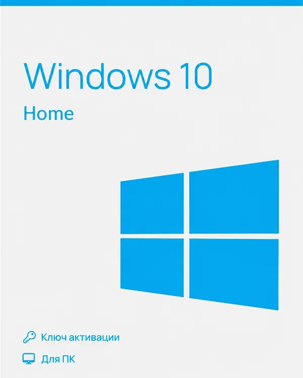Windows 10 Home