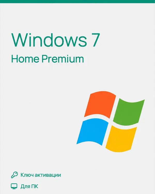 Windows 7 Home Premium